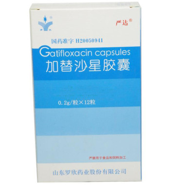 國內(nèi)專業(yè)做2-氯煙酸生產(chǎn)企業(yè)