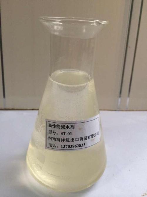 湖北專業(yè)做2-氯煙酸價(jià)格行情走勢