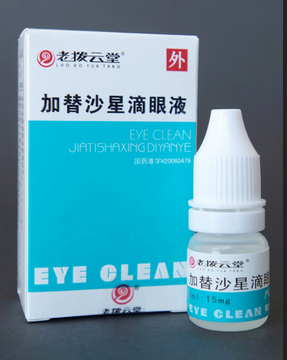 鄂東地區(qū)品質(zhì)好的4-硝基苯胺十大供應(yīng)商