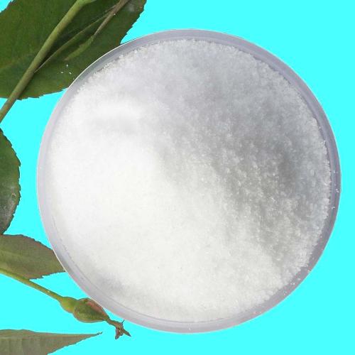 國內(nèi)有哪些做2-硝基苯胺廠家排名