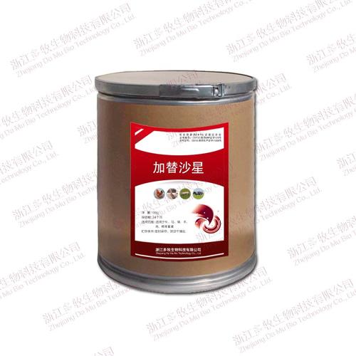 武穴哪些企業(yè)生產(chǎn)鄰硝基苯胺工廠有哪些