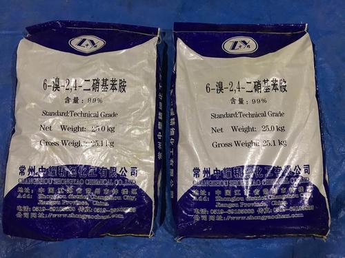 湖北專業(yè)做2-氯煙酸價(jià)格行情走勢