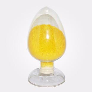 湖北省有實力的4-硝基苯胺價格行情走勢