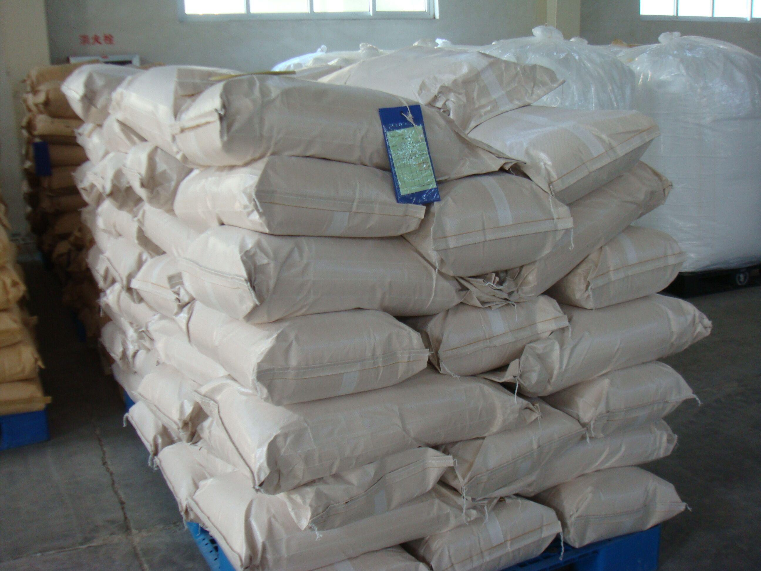 湖北省有實力的4-硝基苯胺價格行情走勢