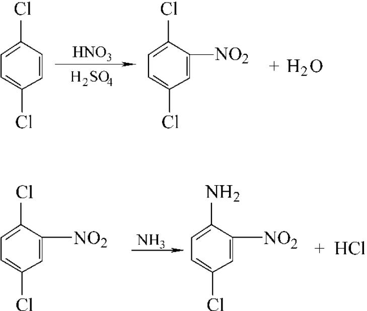 鄂東地區(qū)品質(zhì)好的對硝基苯胺十大供應(yīng)商