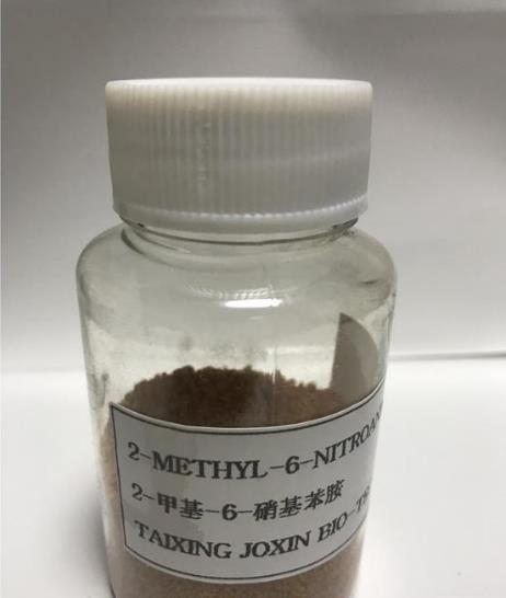 武穴有規(guī)模的鄰硝基苯胺主要供應(yīng)商