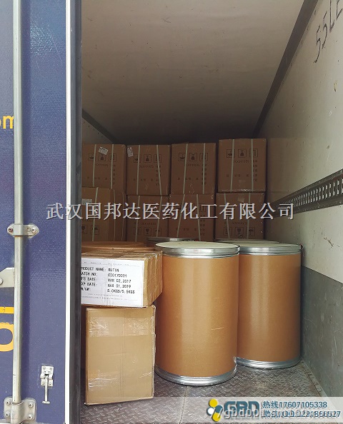 武穴有規(guī)模的2-硝基苯胺制造商