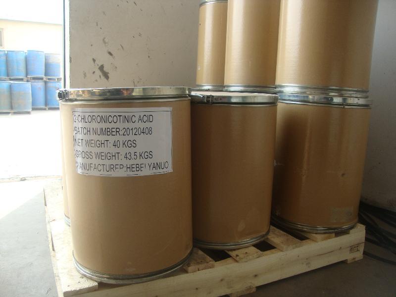 黃岡有哪些做4-硝基苯胺生產廠家有哪些