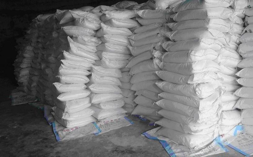 武穴市專業(yè)做2-硝基苯胺價(jià)格行情走勢(shì)