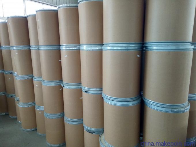 南方專業(yè)生產(chǎn)4-硝基苯胺生產(chǎn)廠家