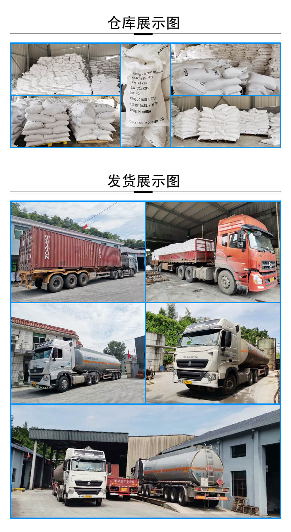 1608273009717541.jpg huahuan_05.jpg