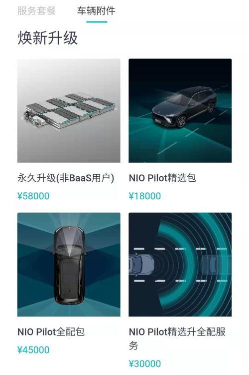 1611033634309525.jpeg 0df3d7ca7bcb0a467b76162d43bf1c236a60afb6.jpeg