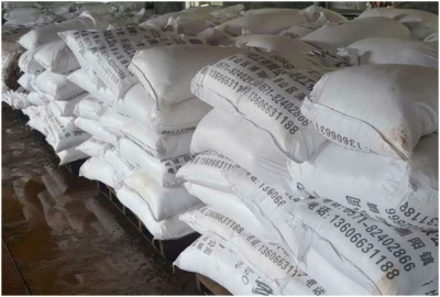 1621840622855001.png 400x400_5ecf2069dc04c.png