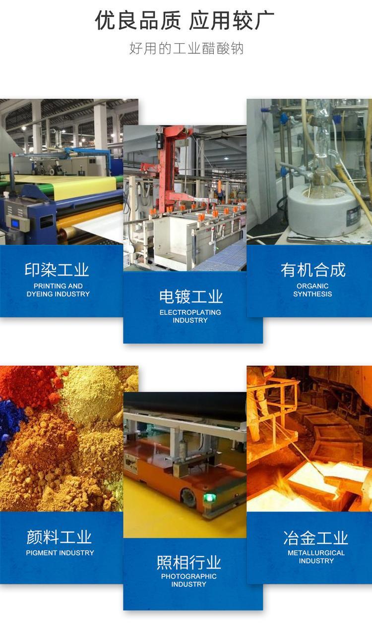 1626330928250546.jpg u=2260788835,1343374452&fm=199&app=68&f=JPEG.jpg